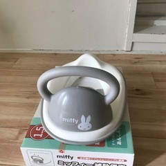 ベビー補助便座の画像