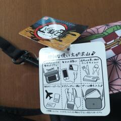 💫スマホ？小物入れ？💫の画像