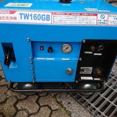 高圧洗浄機の修理