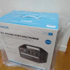 未開封　Anker 535 portable power station