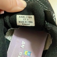 ANAPKIDSスニーカーの画像