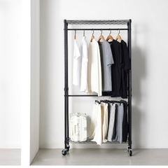 Amazonベーシックハンガーラック 4個セット