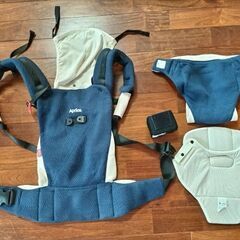 アップリカ　抱っこ紐