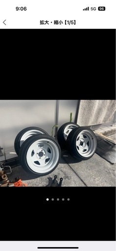 値引きしました‼️TC01  深リムホイール