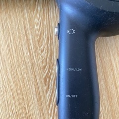 ドライヤー holistic cures 家電 美容家電 ヘアケアの画像