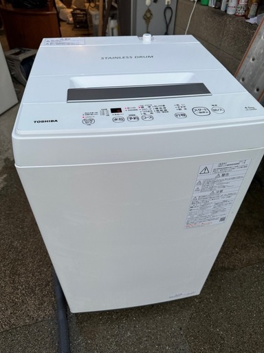 TOSHIBA☆縦型自動洗濯機
