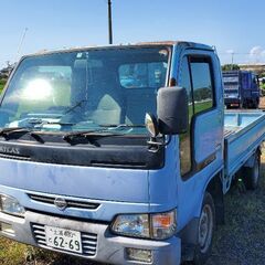 Nissan Atlas. AOT 1500KGS