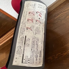 キッズジュニアシートの画像