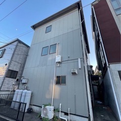 初期費用0円即日入居‼️