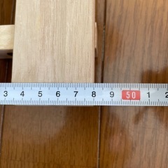 すのこ2枚の画像