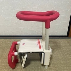 介護用具 安寿 浴槽手すり  