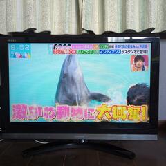 🌟年末特価　値下げ🌟東芝 REGZA 32型液晶テレビ 🎶