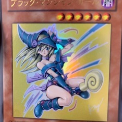 【遊戯王エンジョイ勢】休みの日に気軽に誘い合える方募集