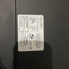 1口IH調理器の画像