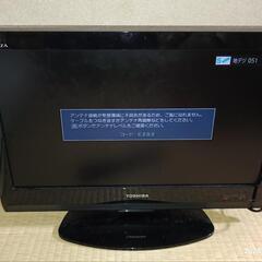 東芝　液晶テレビ　22型
