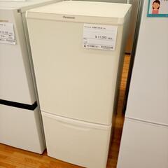 ☆ジモティ割あり☆ Panasonic 冷蔵庫 20年製 138L クリーニング済 YJ3570