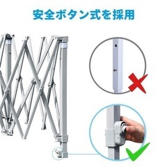 新品　蚊帳付きタープ  タープテント アウトドア  キャンプ プール BBQ　3m×3m キャンプ アウトドア 虫除け BBQ　の画像