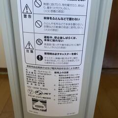 DeLonghi オイルヒーター 1200wの画像