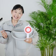 超✨カンタン💡未経験OK🔰清掃スタッフのオシゴト🪣🫧研修あり🤗【...
