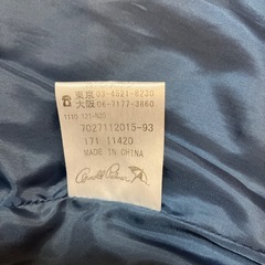 アーノルドパーマー　ベスト　綿素材　105サイズの画像