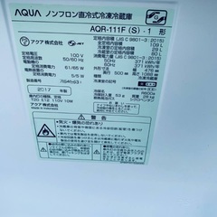 送料設置無料❗️業界最安値✨家電2点セット 洗濯機・冷蔵庫の画像