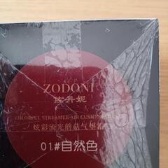 未開封ZODONIファンデーションの画像
