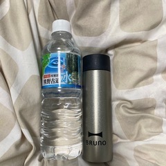 BRUNO ブルーノ ミニステンレスボトル すいとうの画像