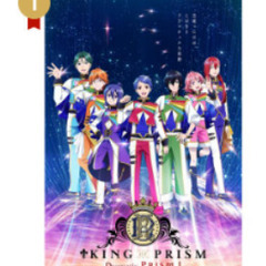 プリティーリズムの中古が安い！激安で譲ります・無料であげます