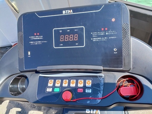 アース万代店　BTM 電動ルームランナー 8030C ランニングマシン 
