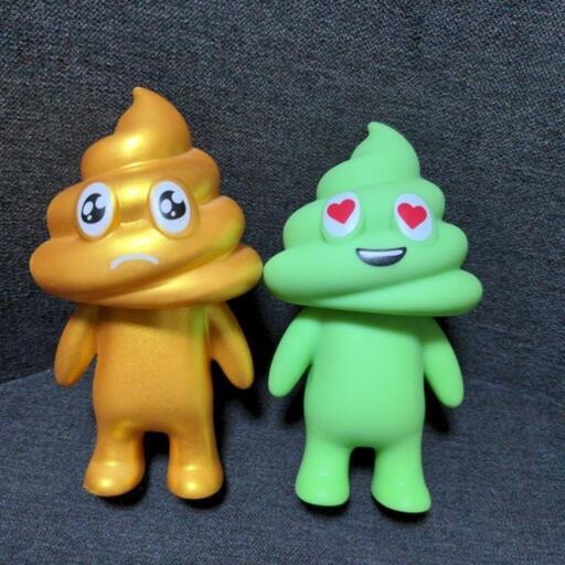 うんちくん　ソフビフィギュア　2体セット　中古