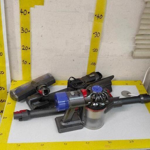 0820-077 dyson 掃除機