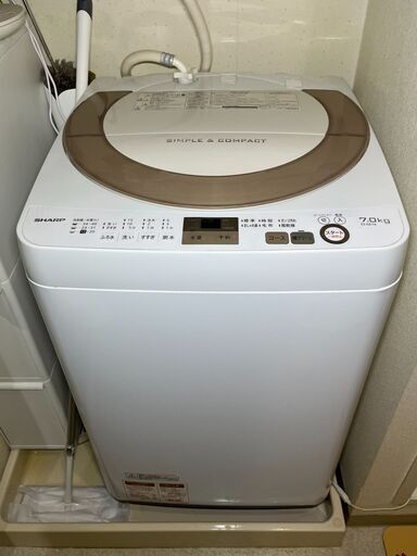【引き取り歓迎】シャープ洗濯機　17年製　7.0kg