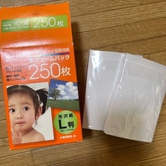 インクジェット写真用紙