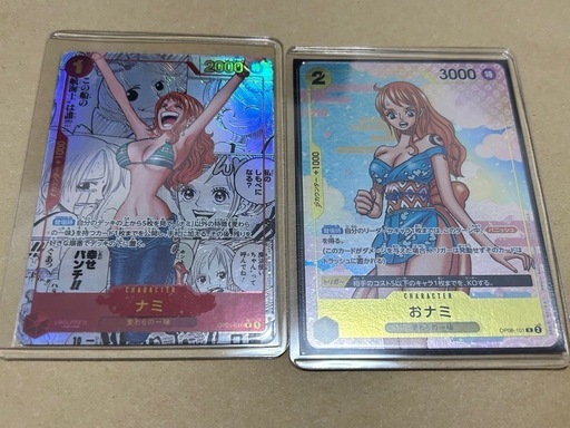 本日限りで掲載終了します。ワンピースカード　ナミ　コミパラ