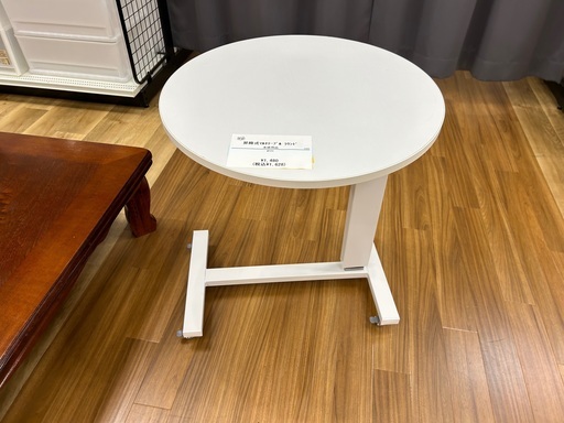 【トレファクイオンタウン上里店】昇降式マルチテーブル入荷しました！！
