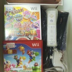 Wii ゲーム付き①