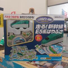 ★ジモティ割あり★パネルワールド走る新幹線E系はやぶさ　MAUD...