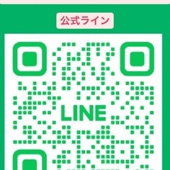 🆕神戸市垂水区キッズダンス💃スタート！の画像