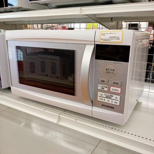 ★ジモティ割あり★ IRIS OHYAMA 電子レンジ　17年製　クリーニング済　YJ3576