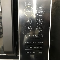 オーブンレンジ、comfee、2023年の画像