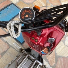 ズーマー　50    受渡し決定の画像