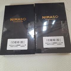 新品未開封 ＮＩＭＡＳＯ 全面保護フィルム iPhone11/x...