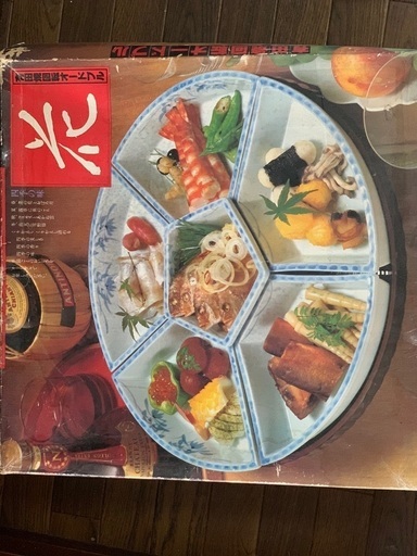 回転オードブル皿