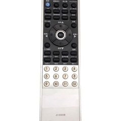 Do-013 テレビリモコン（ジャンク品）