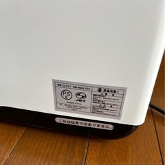 ミッキー&ミニー/トースターの画像