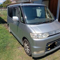 車検付きタントカスタム綺麗すぐ乗れます