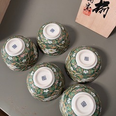 陶器 醍醐窯 茶碗 湯呑　5客セットの画像