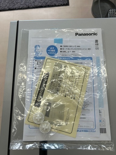 アース 美原店　極美品　Panasonic NP-TZ300-W (5人用・食器点数40点 食器洗い乾燥機 ナノイーX