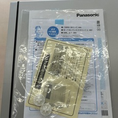 アース 美原店　極美品　Panasonic NP-TZ300-W (5人用・食器点数40点 食器洗い乾燥機 ナノイーXの画像