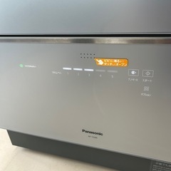 アース 美原店　極美品　Panasonic NP-TZ300-W (5人用・食器点数40点 食器洗い乾燥機 ナノイーXの画像